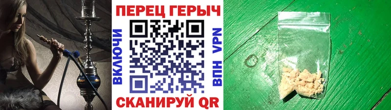 Купить  Моздок  Героин герыч 