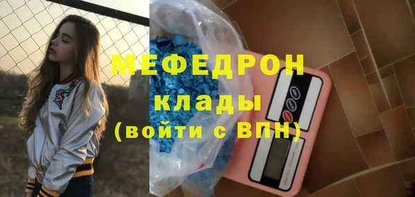гашиш Карталы