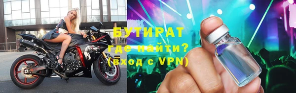 мдма Касимов