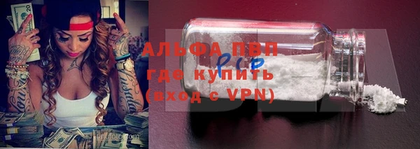 гашиш Карталы