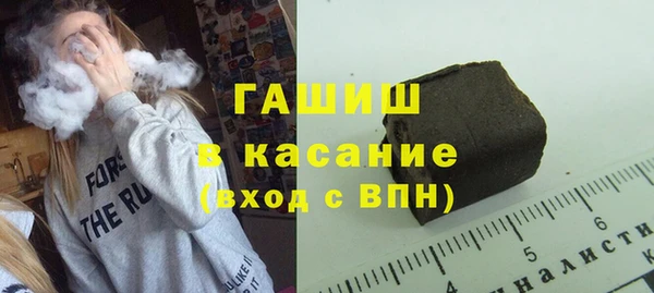 гашиш Карталы