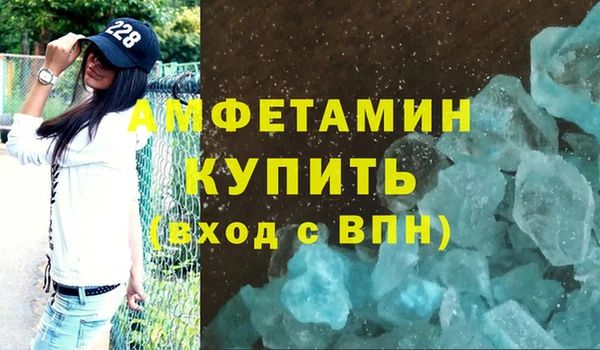 гашиш Карталы
