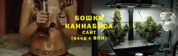 мдма Касимов