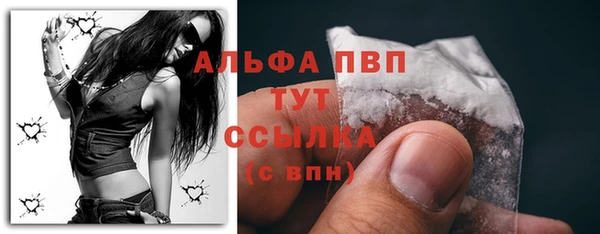 гашиш Карталы