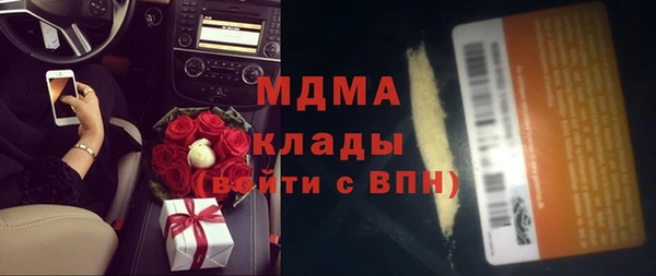 гашиш Карталы