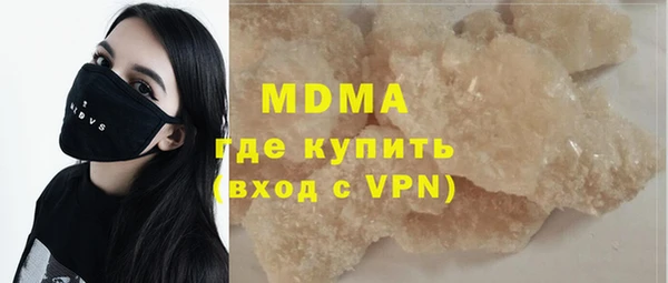 мдма Касимов