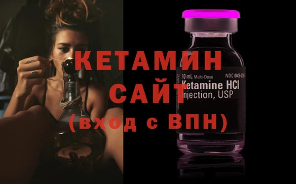 гашиш Карталы