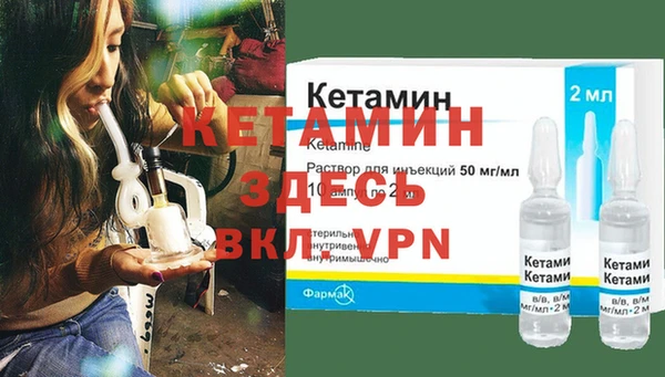 дурь Киренск