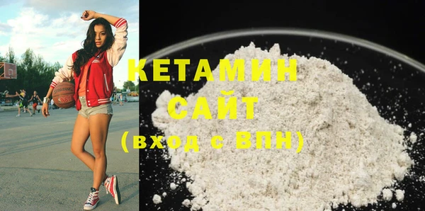 гашиш Карталы