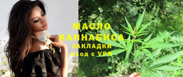 мдма Касимов