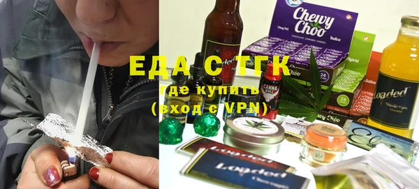 гашиш Карталы