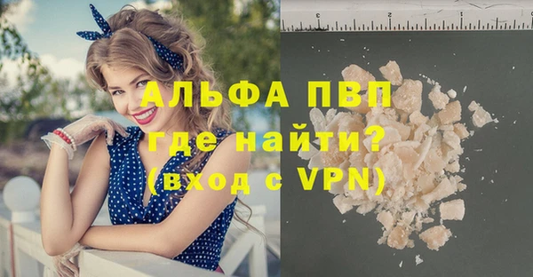 мдма Касимов