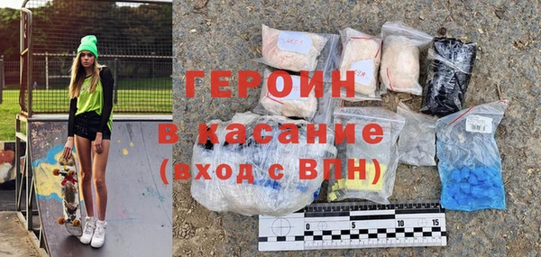 гашиш Карталы