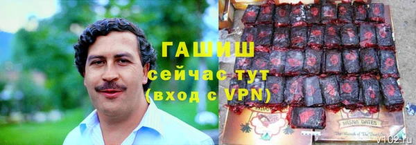 мдма Касимов