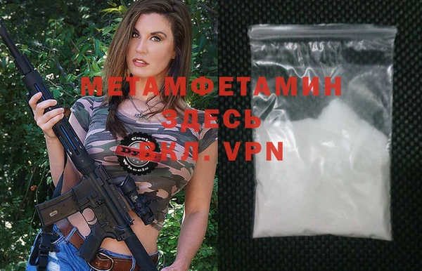 гашиш Карталы