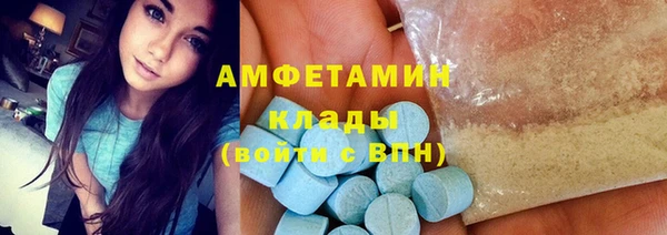 гашиш Карталы