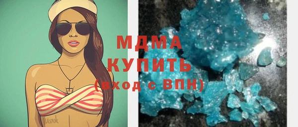 мдма Касимов