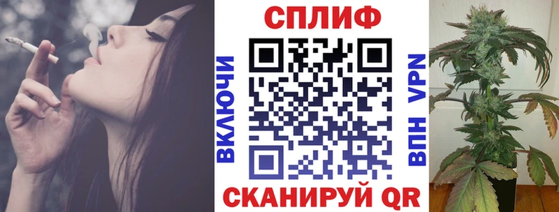 Купить где  Моздок  Шишки марихуана тримм 